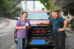 ����Ӳ��˫���� ����Ƥ����ɽ��