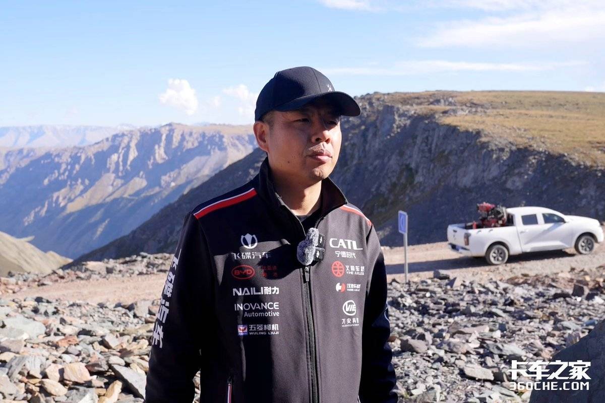 把用户的极端工况当日常？飞碟汽车征服巴音布鲁克 创下世界纪录！