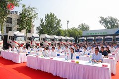 ���ֶ��绪Ϊ�Ƶ綯�������罻50���ؿ�