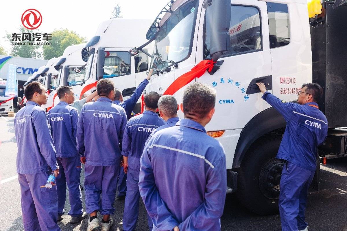 宝钢东风华为联合打造钢铁物流电动化 东风商用车交50辆新能源重卡图片