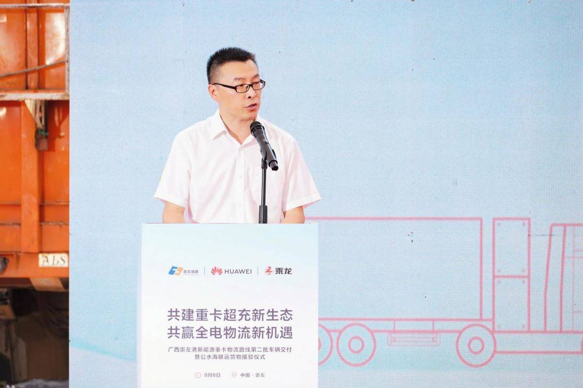 东风柳汽首批80台纯电重卡交付,擎动中越绿色物流新通道DSC05355 - opq3954258904