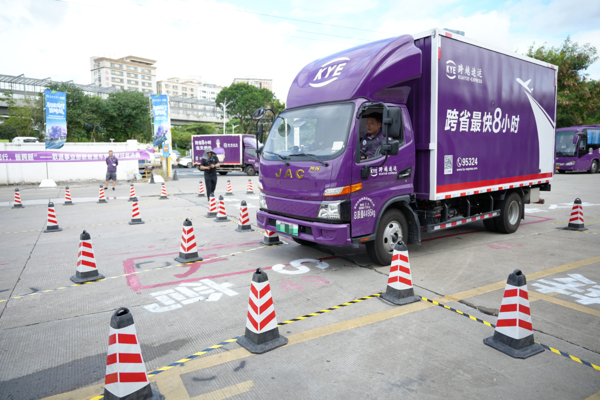 江淮1卡&跨越速运新能源技能决赛收官