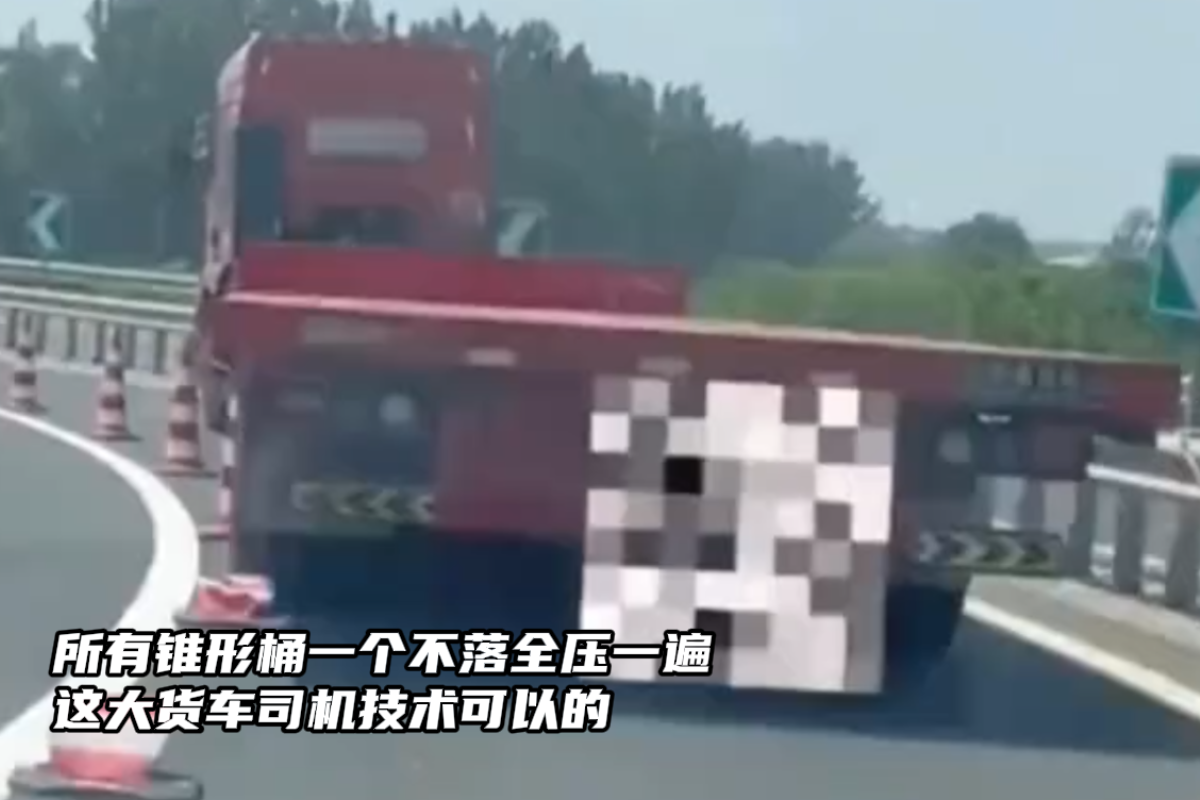 �е㼼��������&nbsp;ת��׶��Ͱȫѹһ��