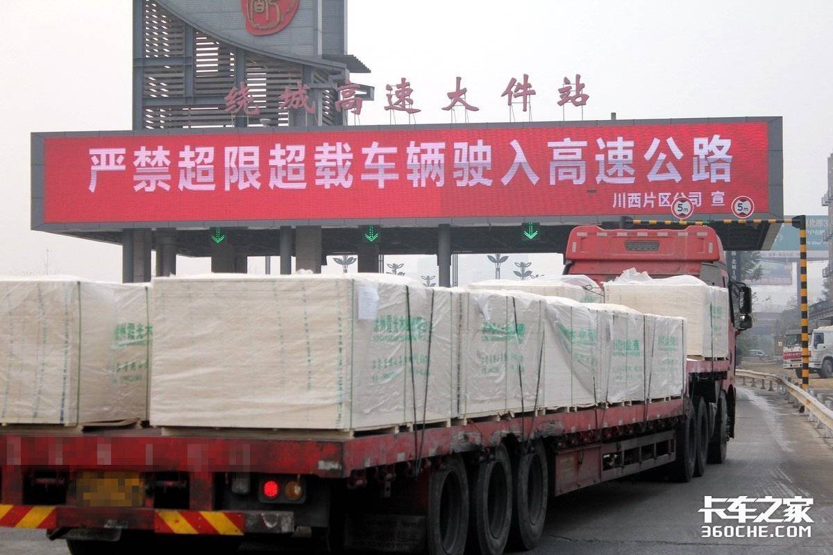 17��5��峵ĩ�յ���?���β�ֹ��������