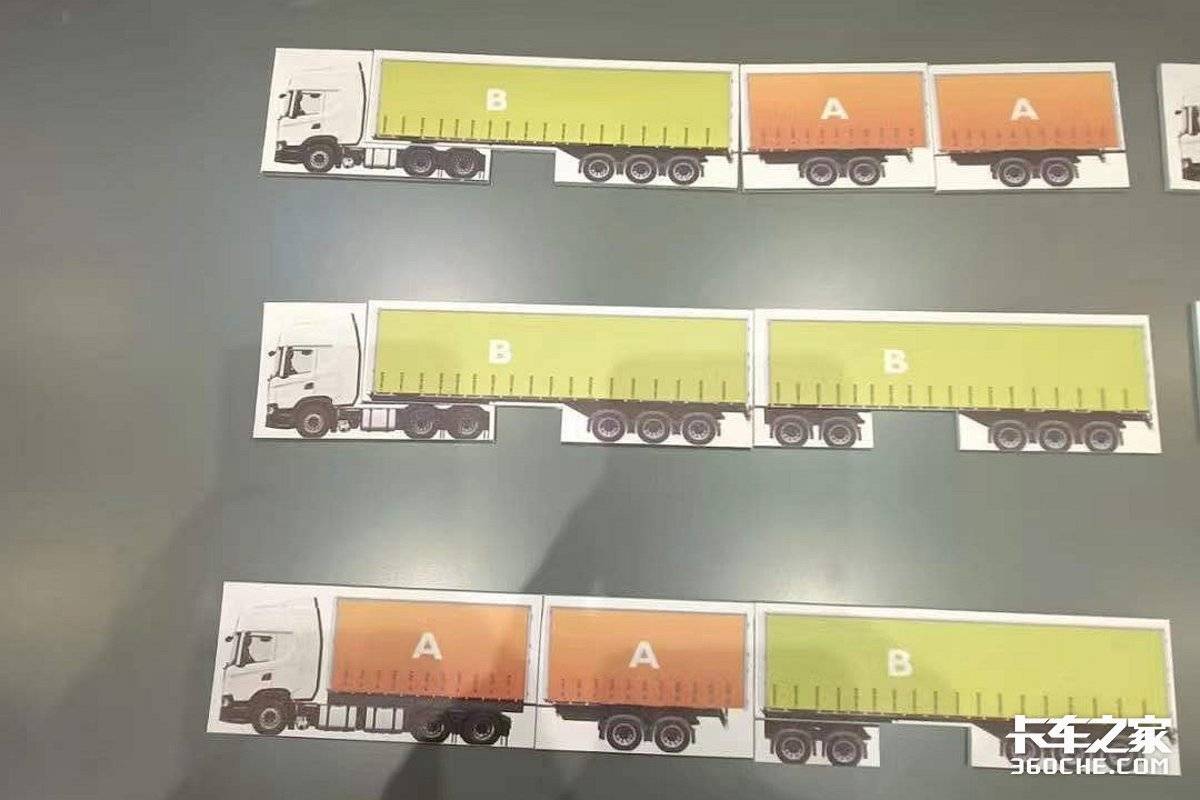 17��5��峵ĩ�յ���?���β�ֹ��������