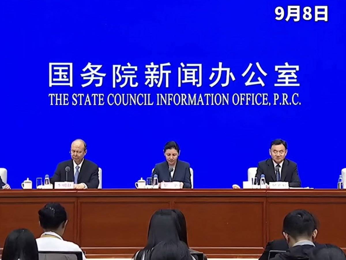 司法部副部长:不得随意给予顶格处罚!