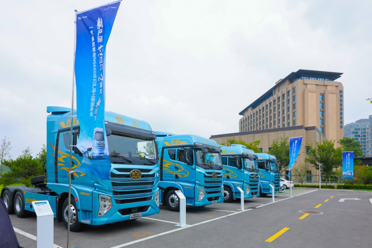 鹰途大马力，越看越上头！640 (1)