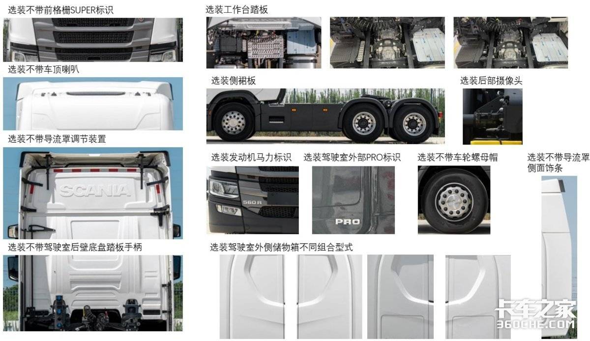 ����˹���������ˣ���Թ����³�����