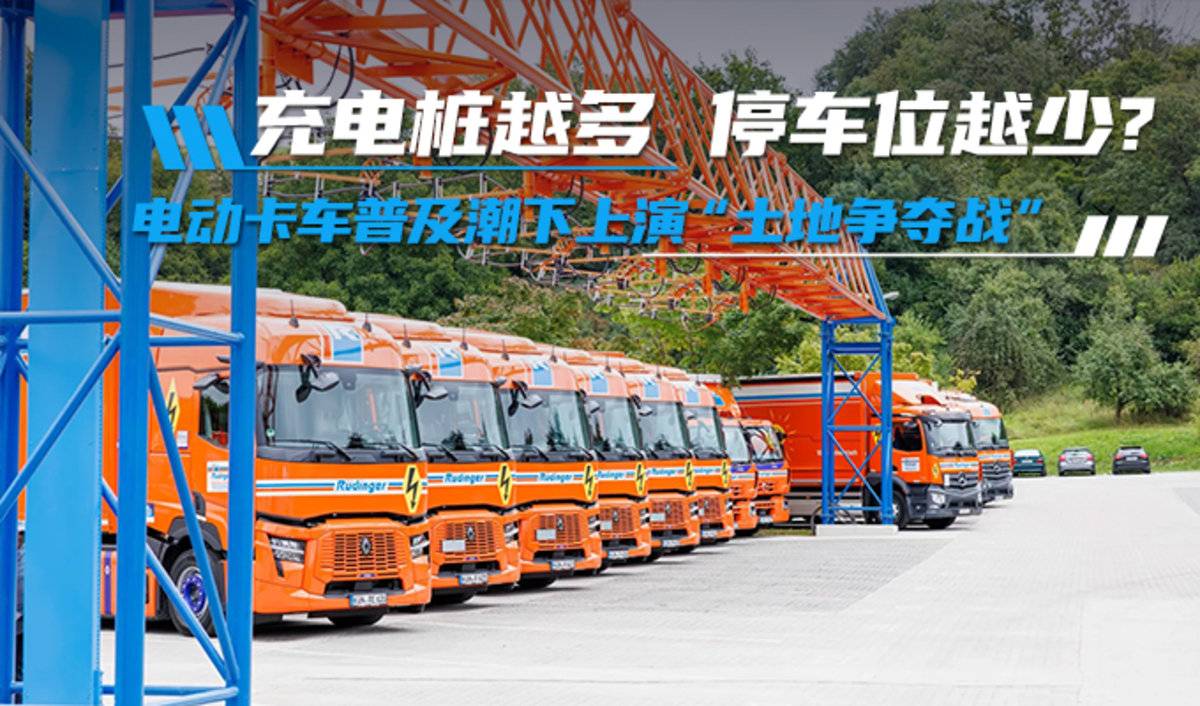 ���׮Խ��ͣ��λԽ�٣����ѵ���ҹ����