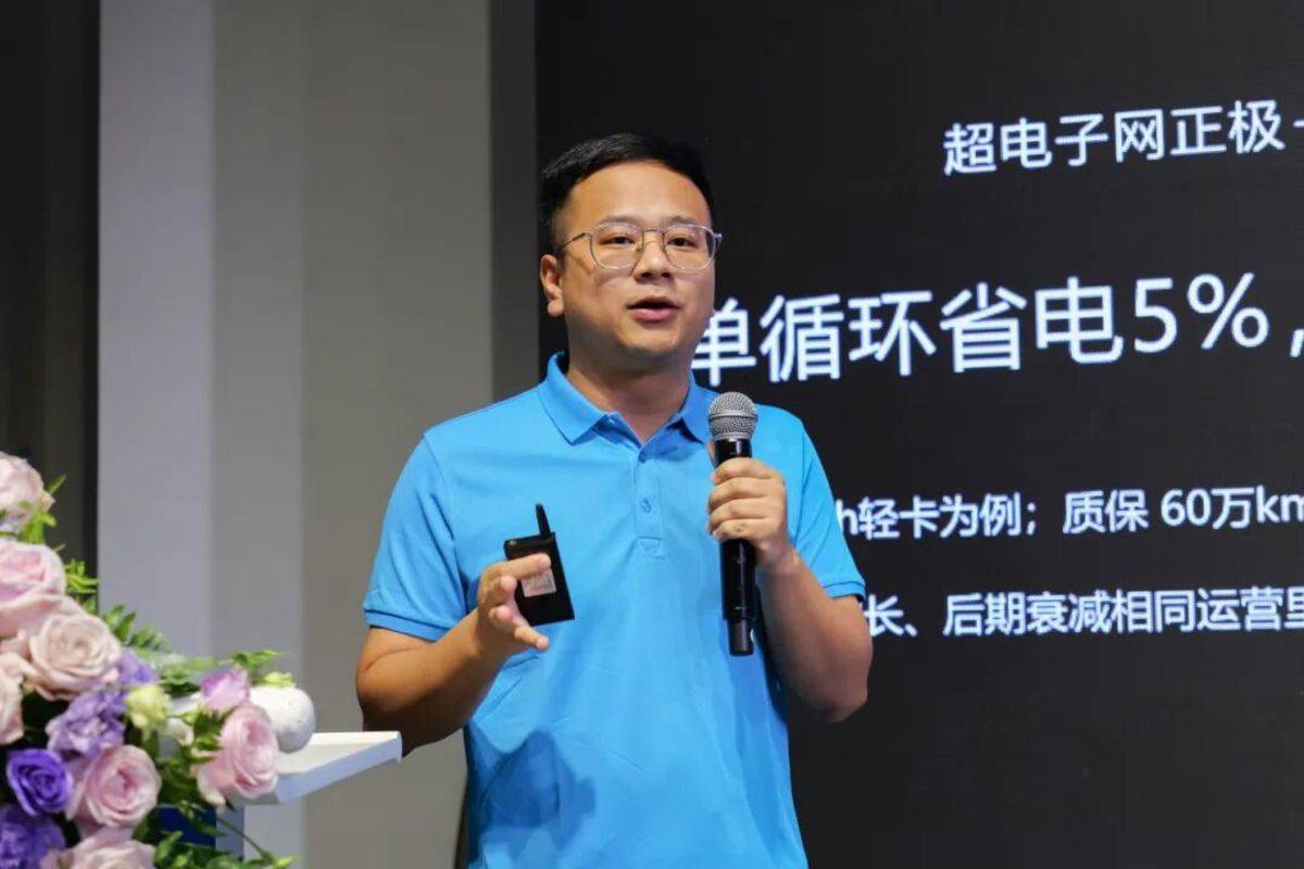 飞碟汽车京彩亮相｜飞碟EW7 & 飞碟EF3新产品上市发布会圆满举办！顶尖伙伴助力图片