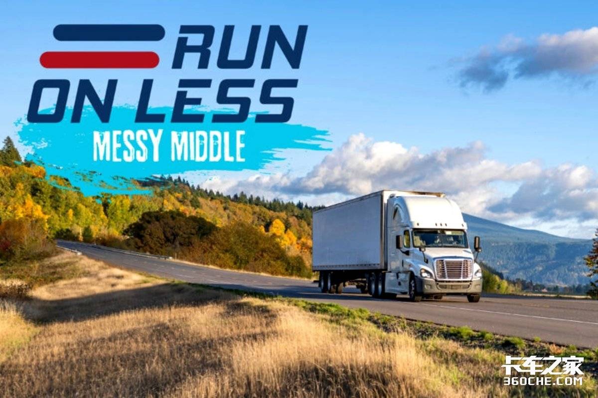 中美电动重卡上演巅峰对决?特斯拉Semi遇上苇渡科技!