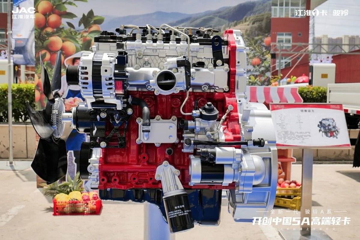 全新骏铃A7锐康动力怎么样？卡友道出这些真心话16