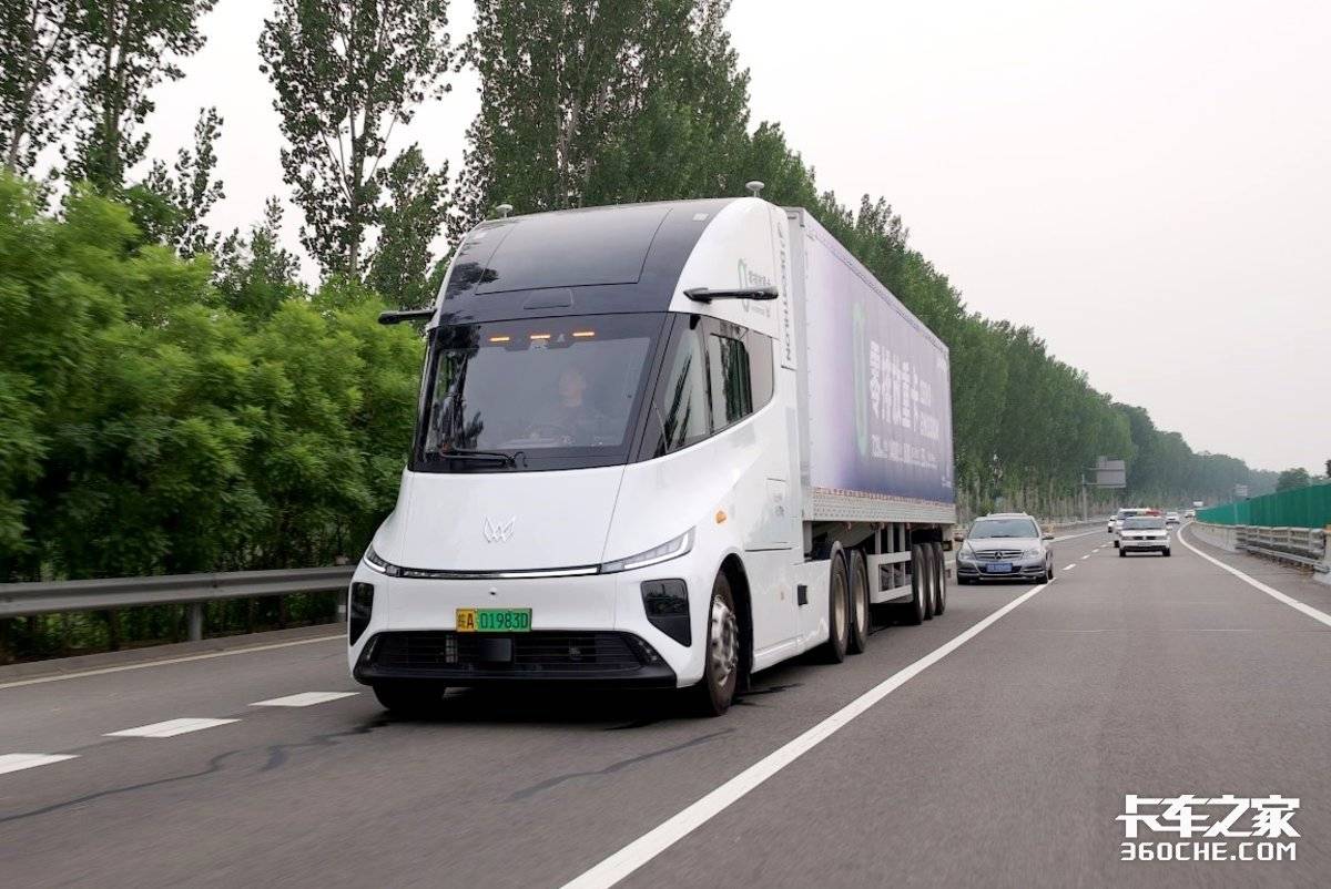 中美电动重卡上演巅峰对决?特斯拉Semi遇上苇渡科技!