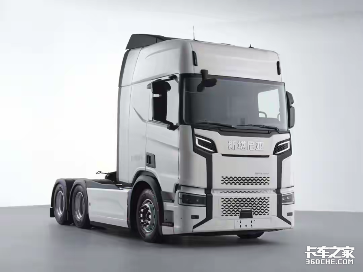 纯汉字logo?国产斯堪尼亚造型公布!