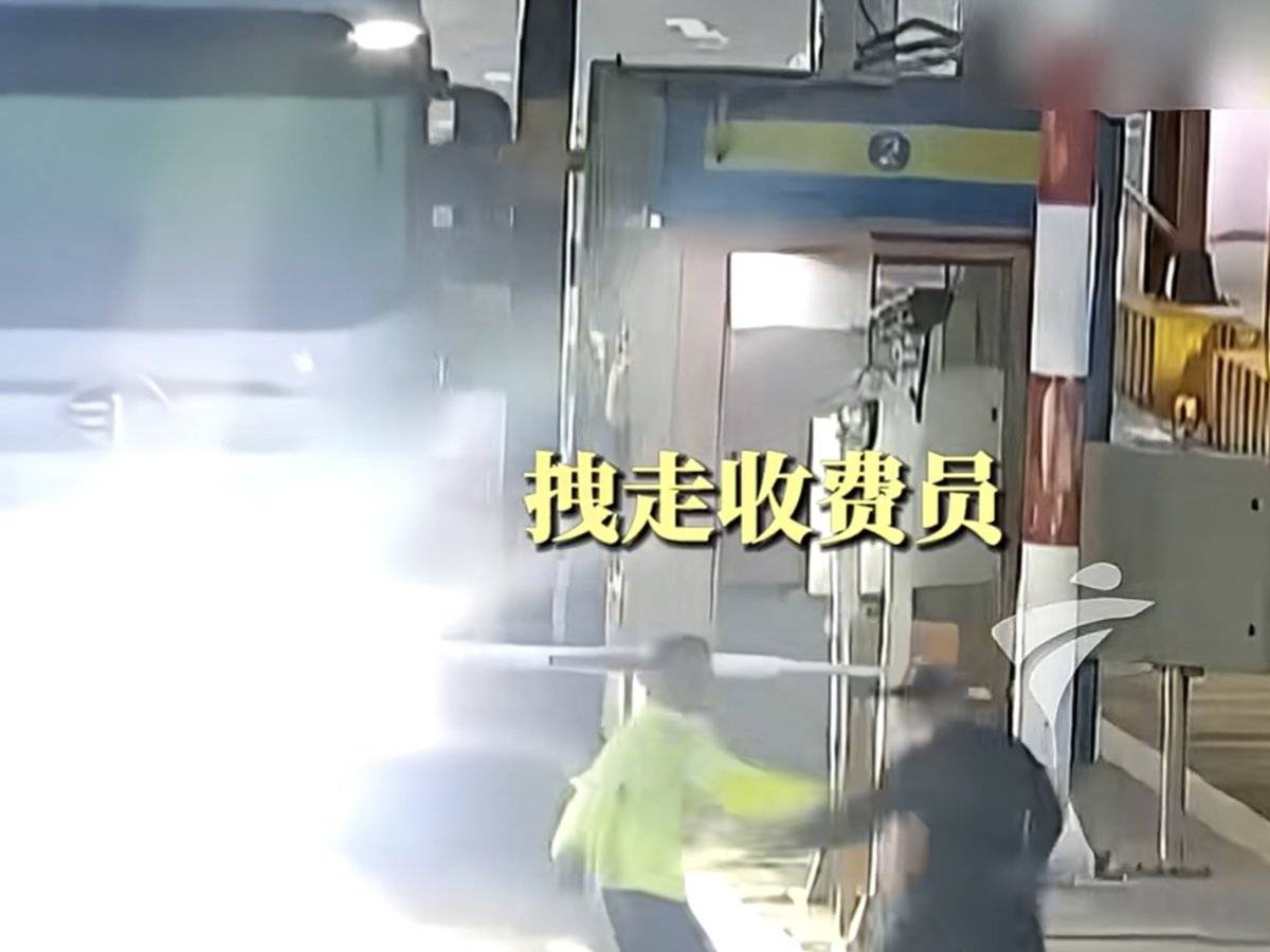 ����ק���շ�Ա&nbsp;�������˰���������!