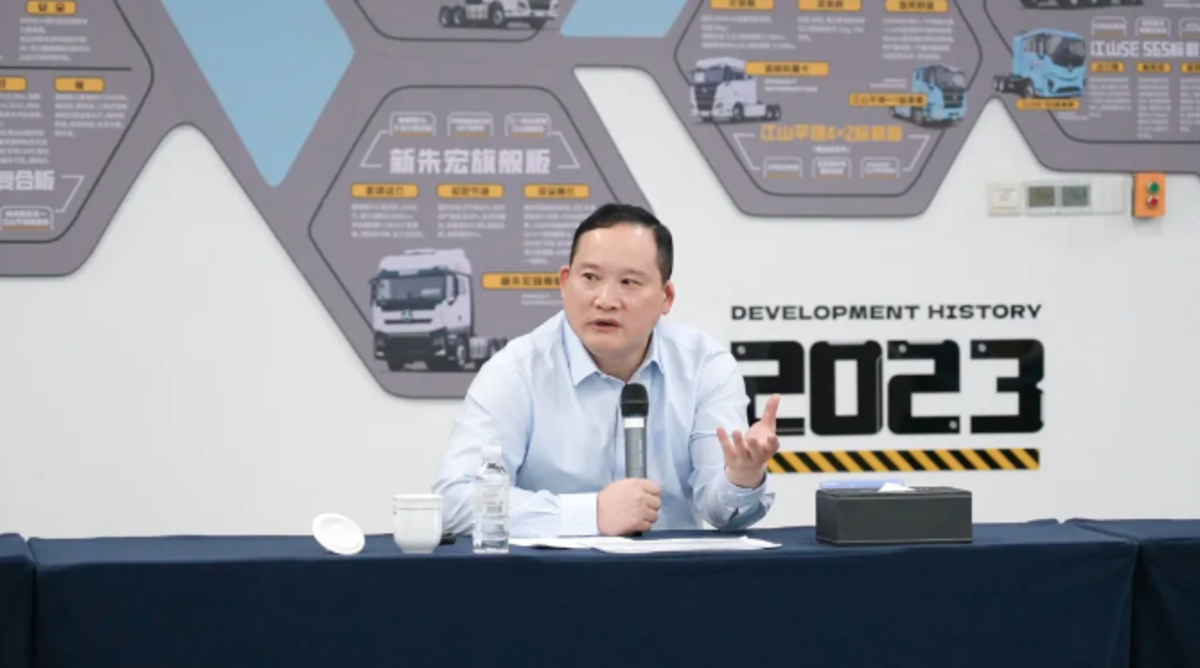 2025�ؿ���δ��֮�ǡ�ѵ��ӪԲ���չ�