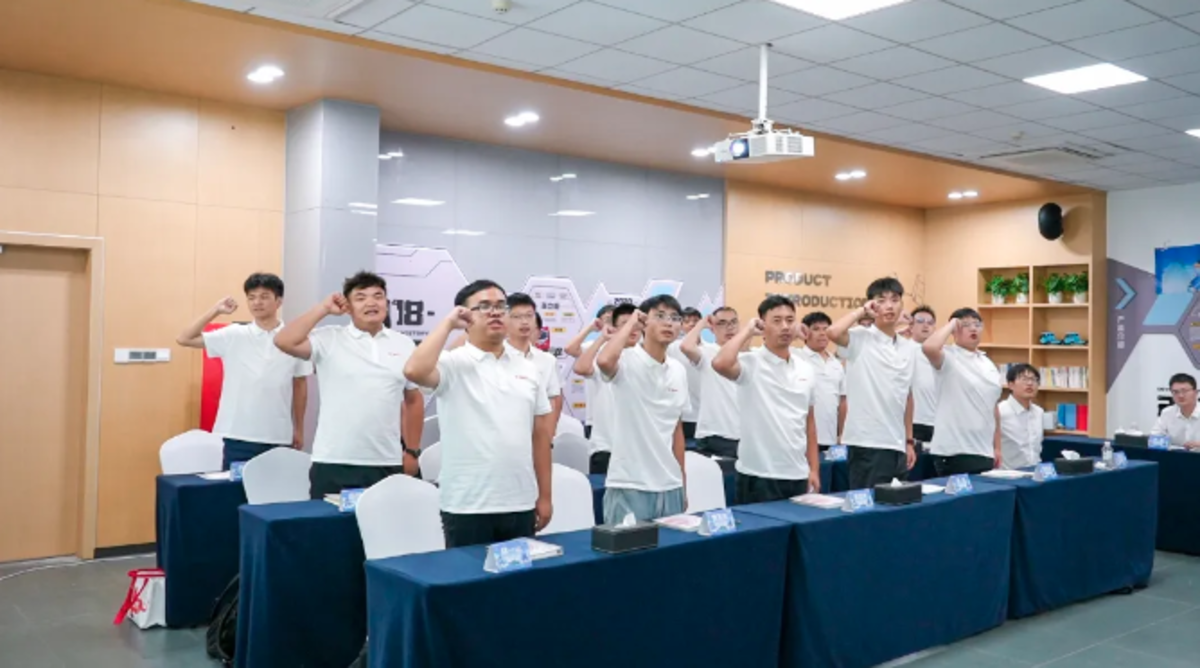 2025�ؿ���δ��֮�ǡ�ѵ��ӪԲ���չ�