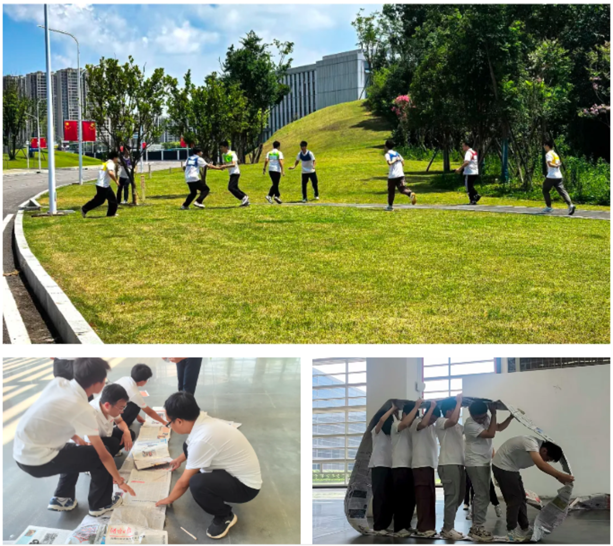 2025�ؿ���δ��֮�ǡ�ѵ��ӪԲ���չ�