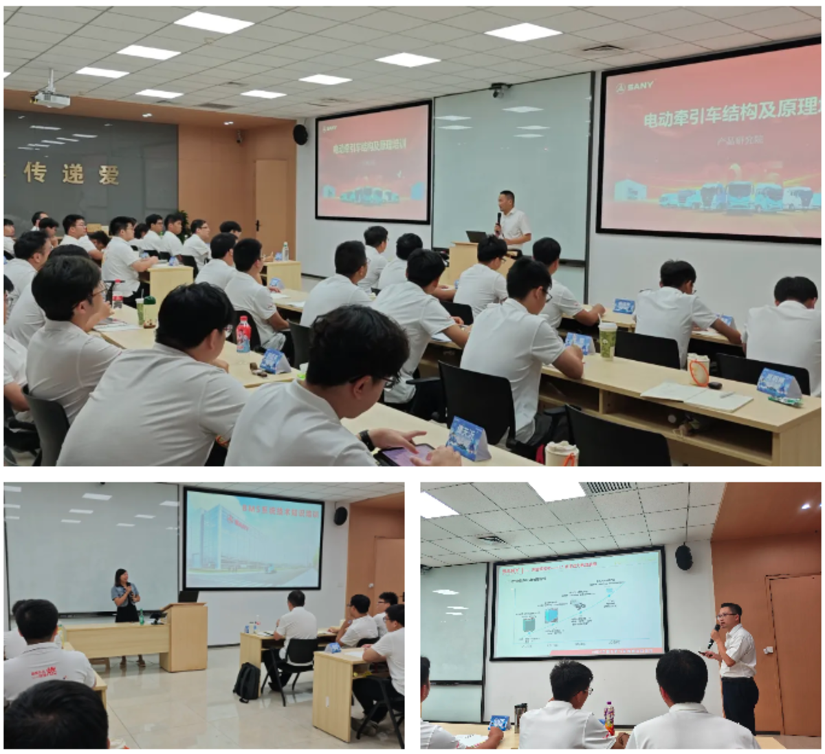 2025�ؿ���δ��֮�ǡ�ѵ��ӪԲ���չ�