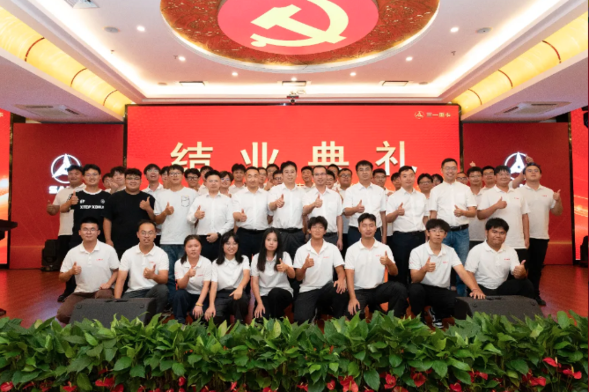 2025�ؿ���δ��֮�ǡ�ѵ��ӪԲ���չ�