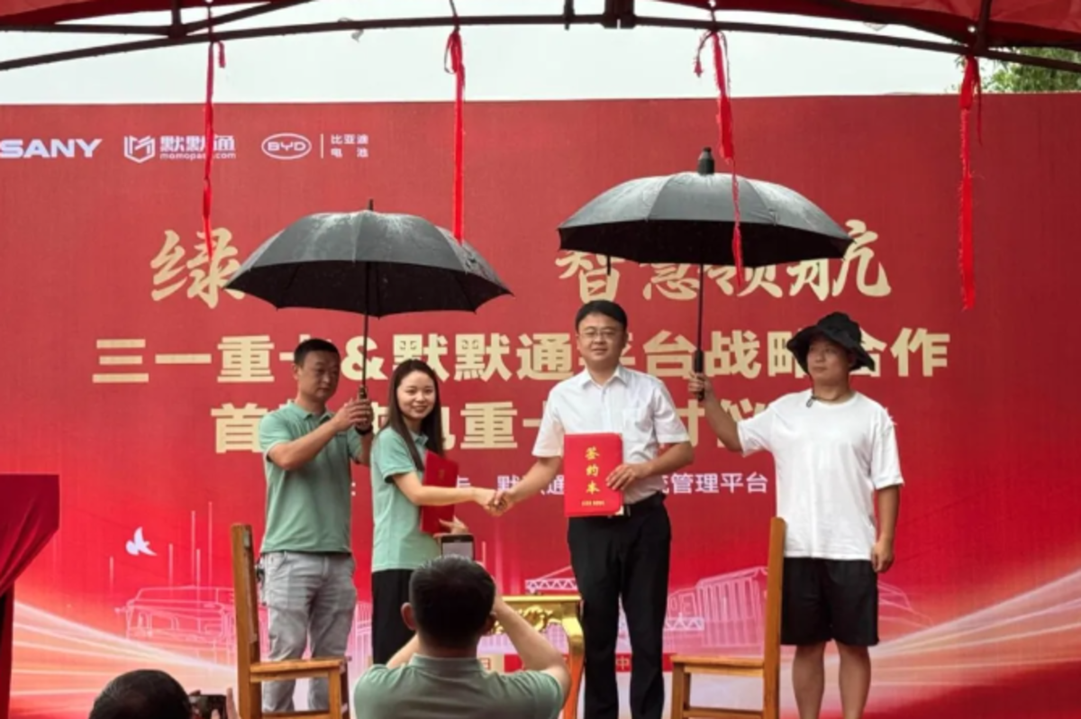 ��һ�ؿ�&ĬĬͨƽ̨ս�Ժ���ȫ������