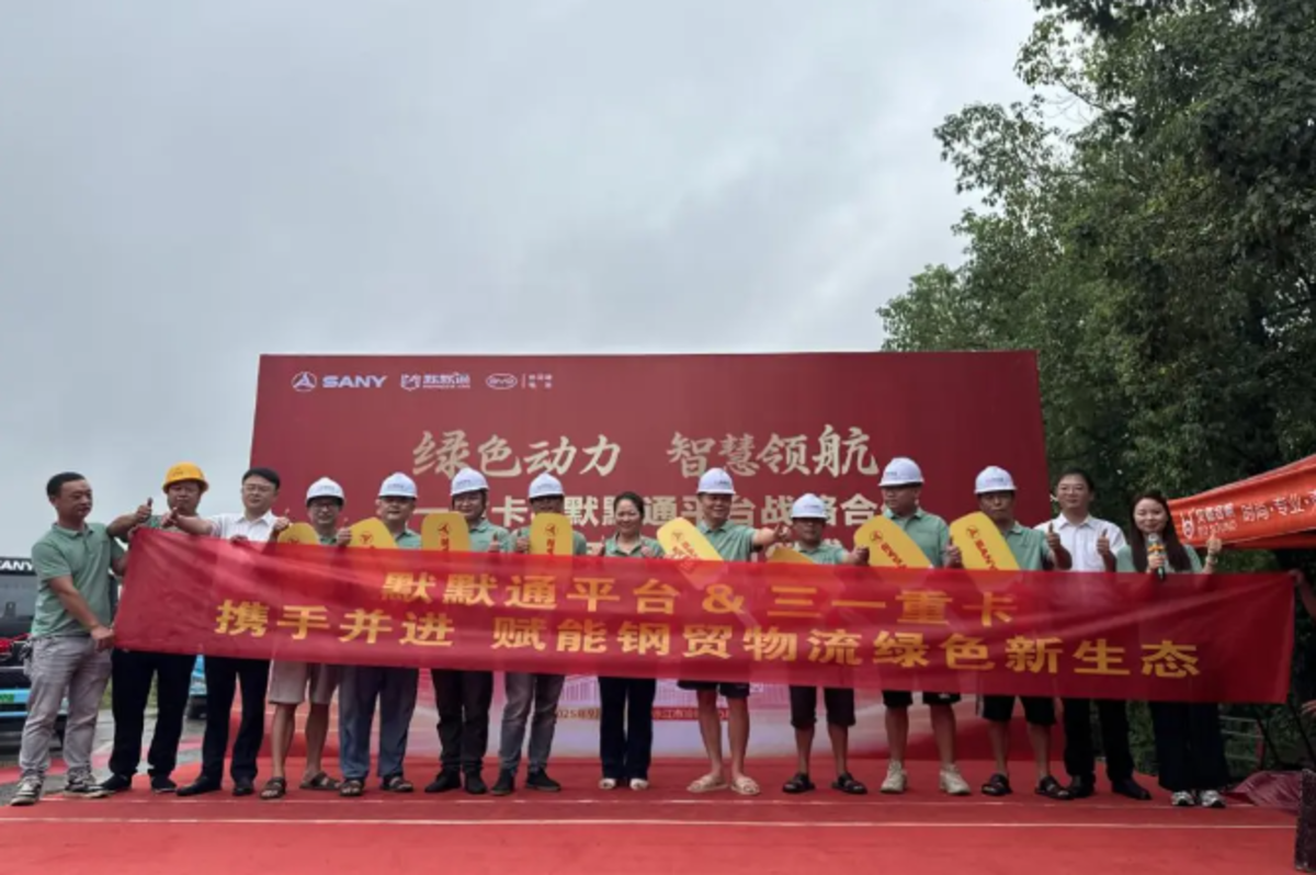 ��һ�ؿ�&ĬĬͨƽ̨ս�Ժ���ȫ������