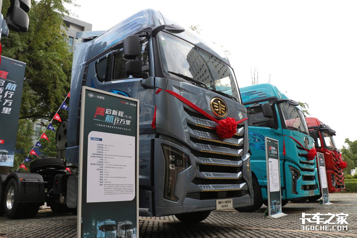 ���¶����Ч����&nbsp;���ӥ����½���ϣ�