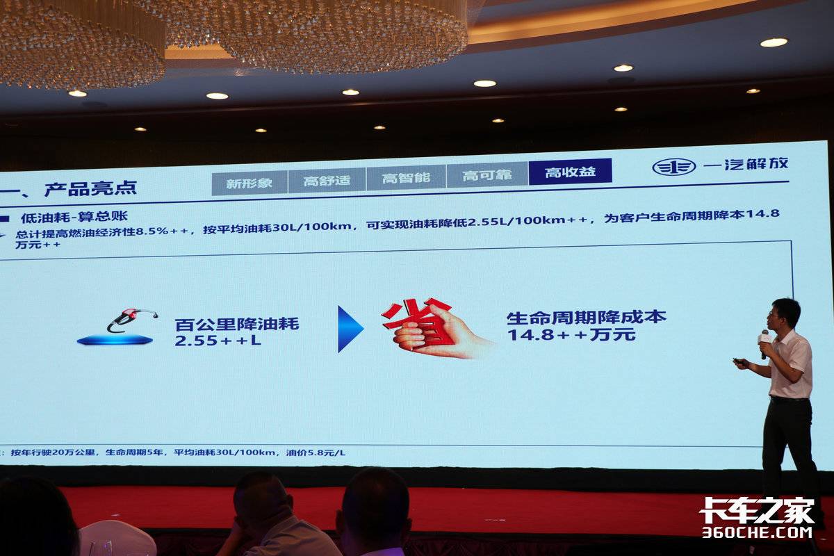 ���¶����Ч����&nbsp;���ӥ����½���ϣ�