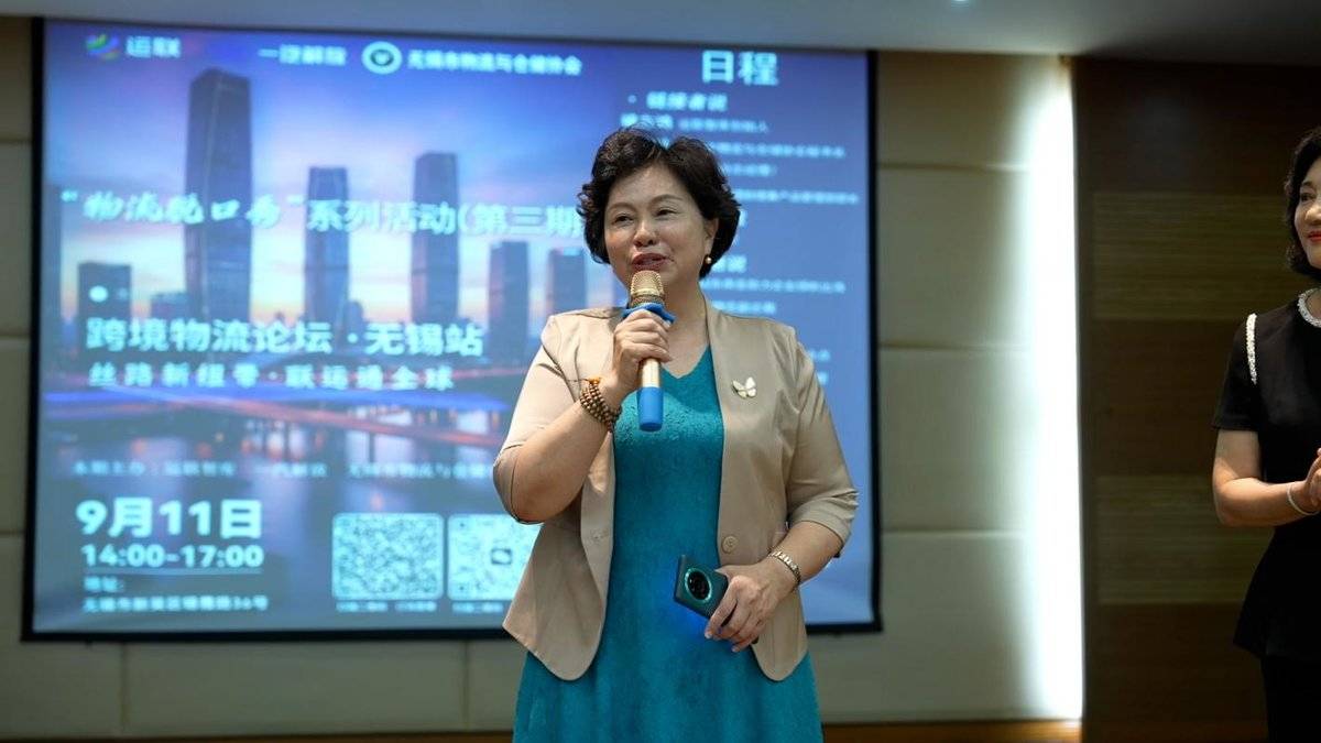 丝路新纽带·联运通全球 ——解放鹰途、J7创领版助阵“跨境物流论坛”微信视频2025-09-12_121300_137.00_00_34_30.Still014