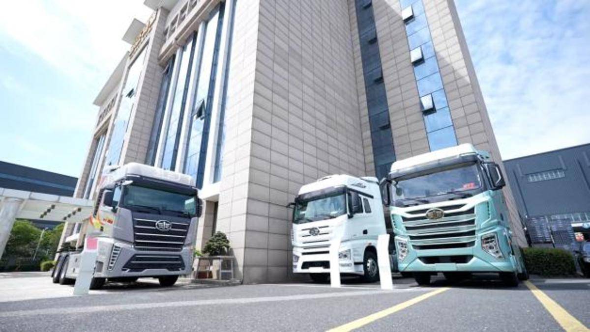 丝路新纽带·联运通全球 ——解放鹰途、J7创领版助阵“跨境物流论坛”微信视频2025-09-12_121300_137.00_00_00_00.Still001