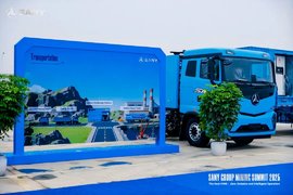 The Next MINE | SE588电动重卡参展2025三一集团矿业大客户峰会