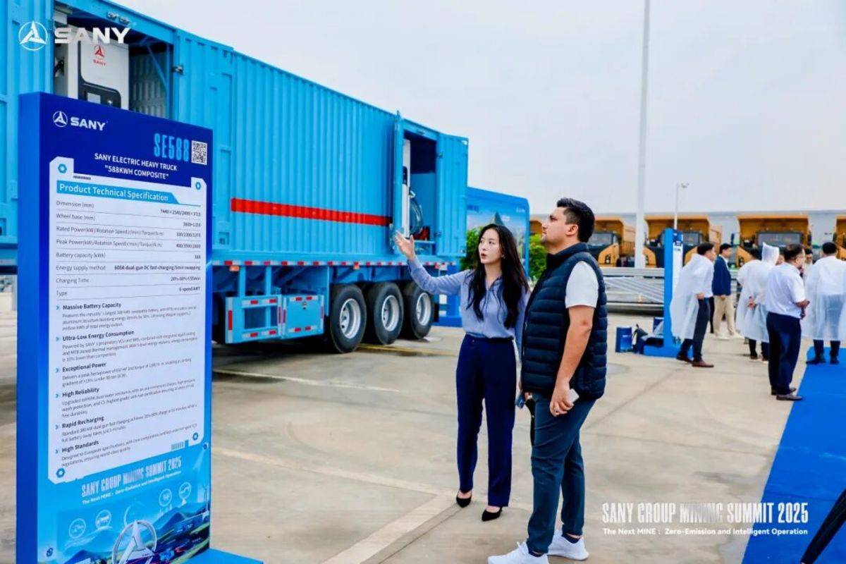 The Next MINE | SE588电动重卡参展2025三一集团矿业大客户峰会