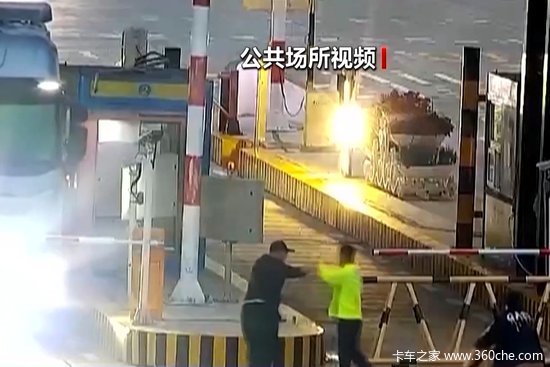 一晚挣二、三百 蒙面人协助卡车闯卡 背后是飞机板的“困兽犹斗”？