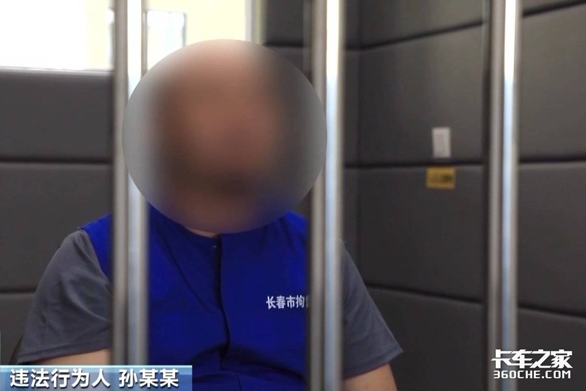 飞机板'困兽犹斗' 治理轿运车初见成效?