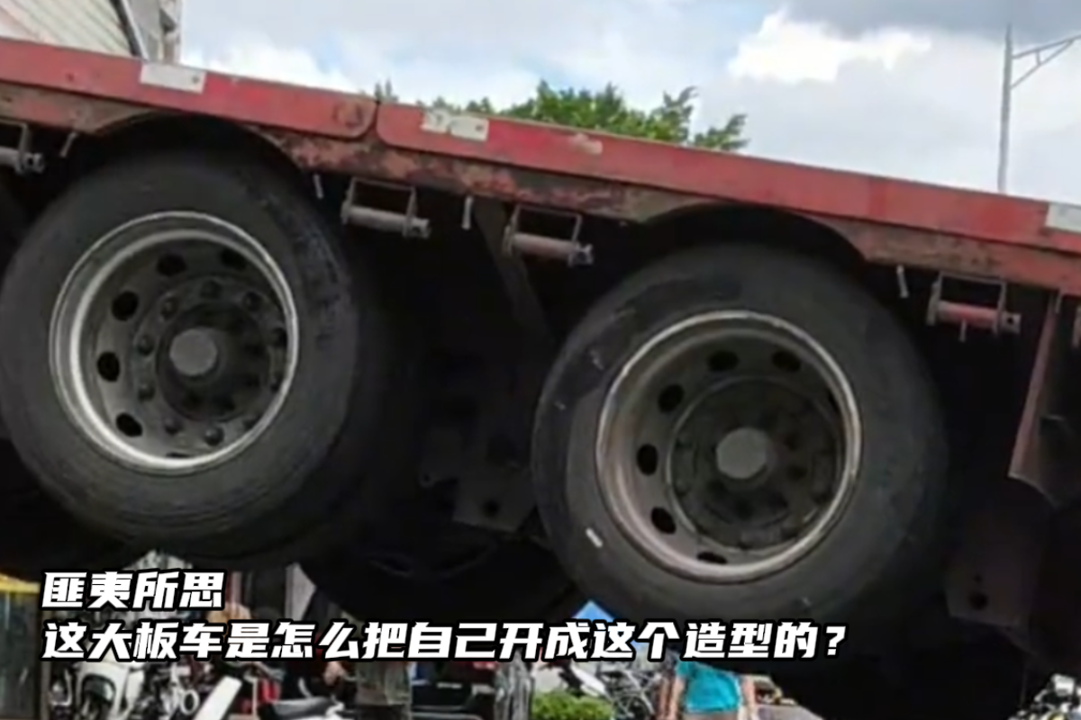 ������˼&nbsp;��ҳ�β��զ�Ϸ����ģ�