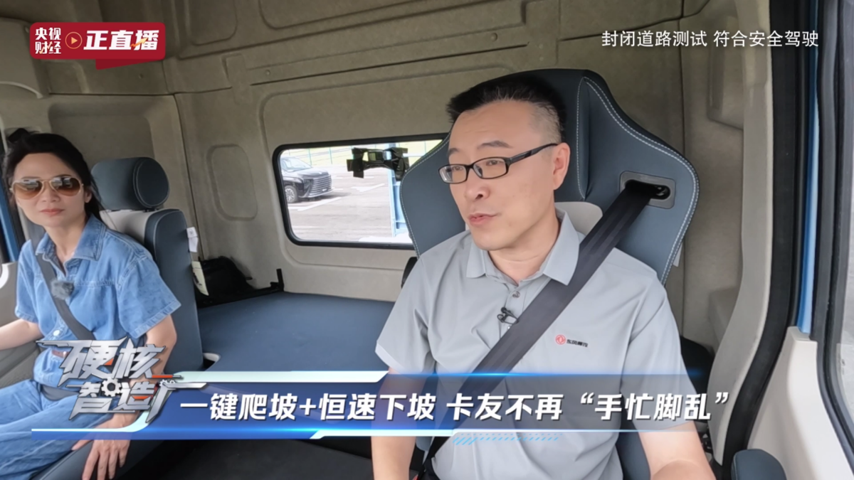 ���������󵣵��������ó������¸߶�