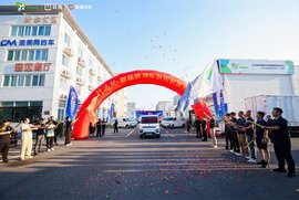 决胜城配之巅!"行远杯"首届银河车队司机挑战赛圆满落幕,星享V7E助力司机日创收近600元