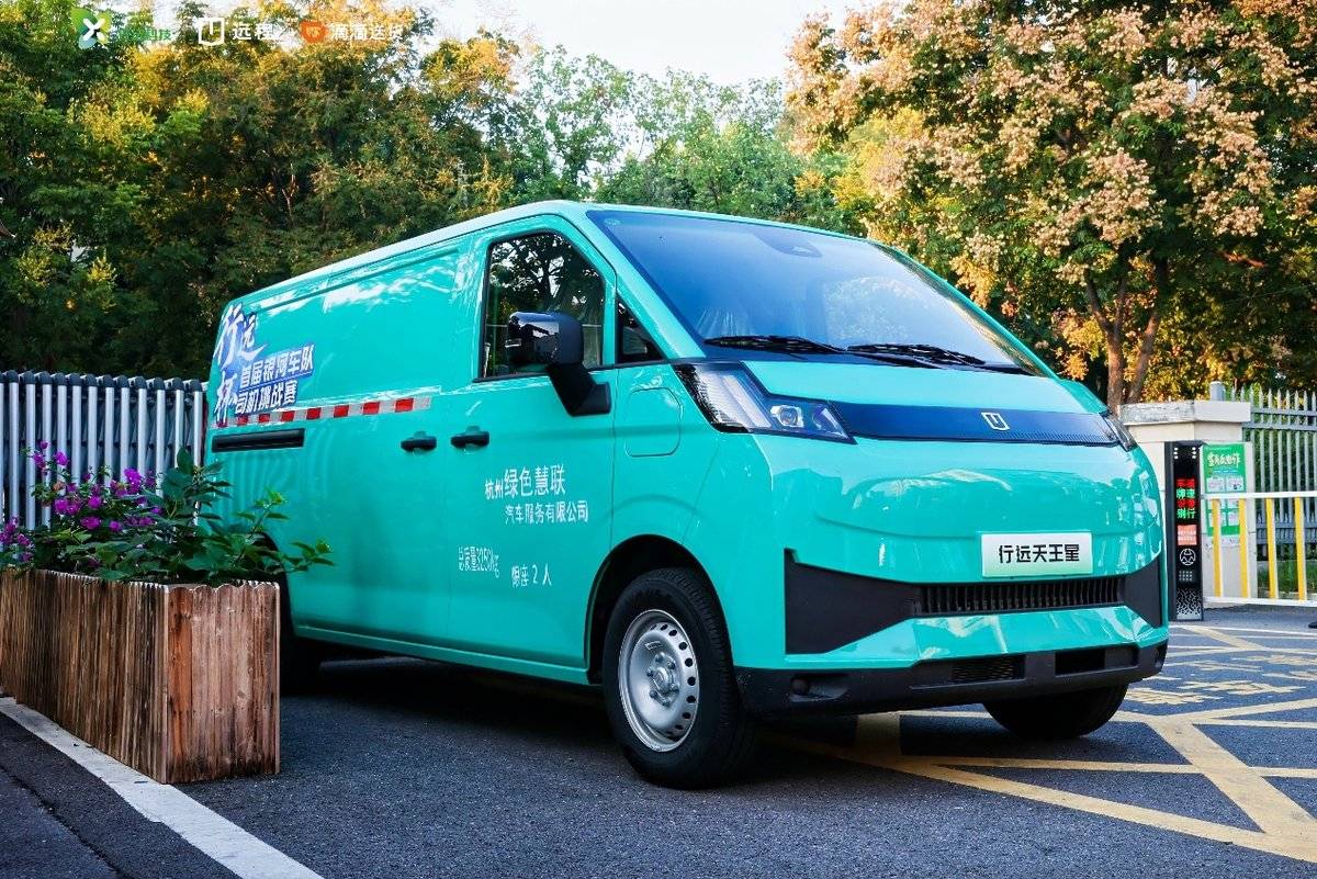 ��Զ���׽����ӳ���˾����ս��Բ����Ļ