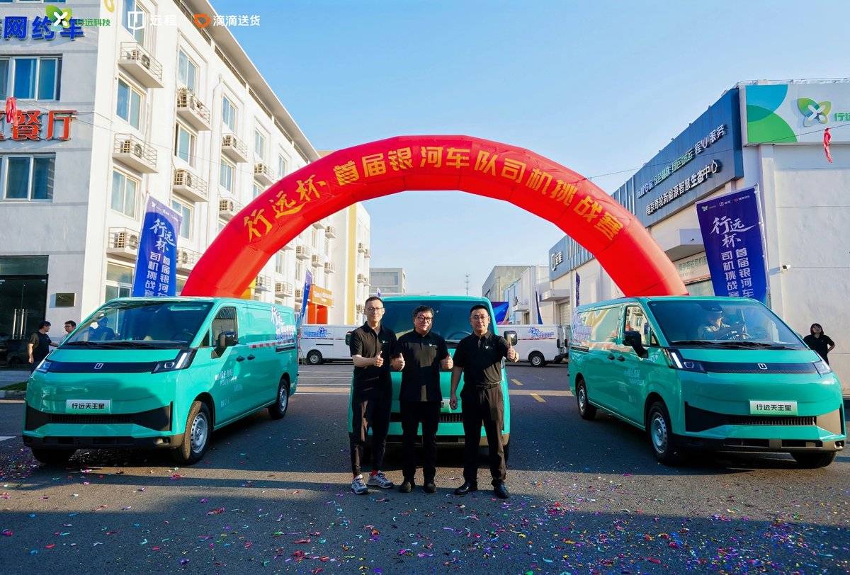 ����Զ�����׽����ӳ���˾����ս���չ�