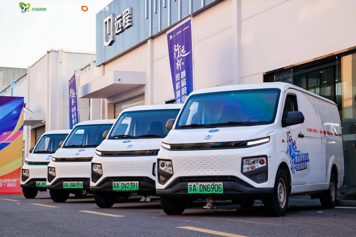 ����Զ�����׽����ӳ���˾����ս���չ�