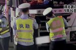 鴦200人ϴΥװ