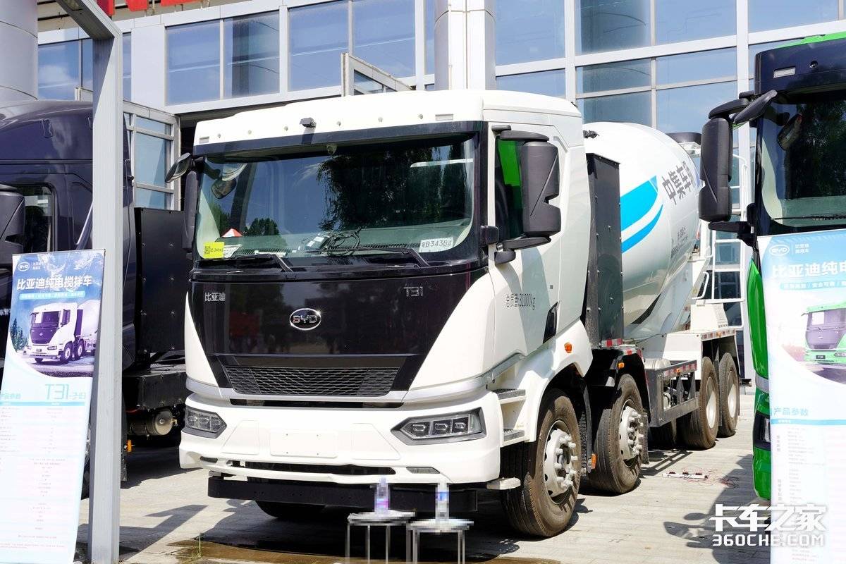 全产业链整合显威力!比亚迪商用车携新能源专用车亮相梁山车展