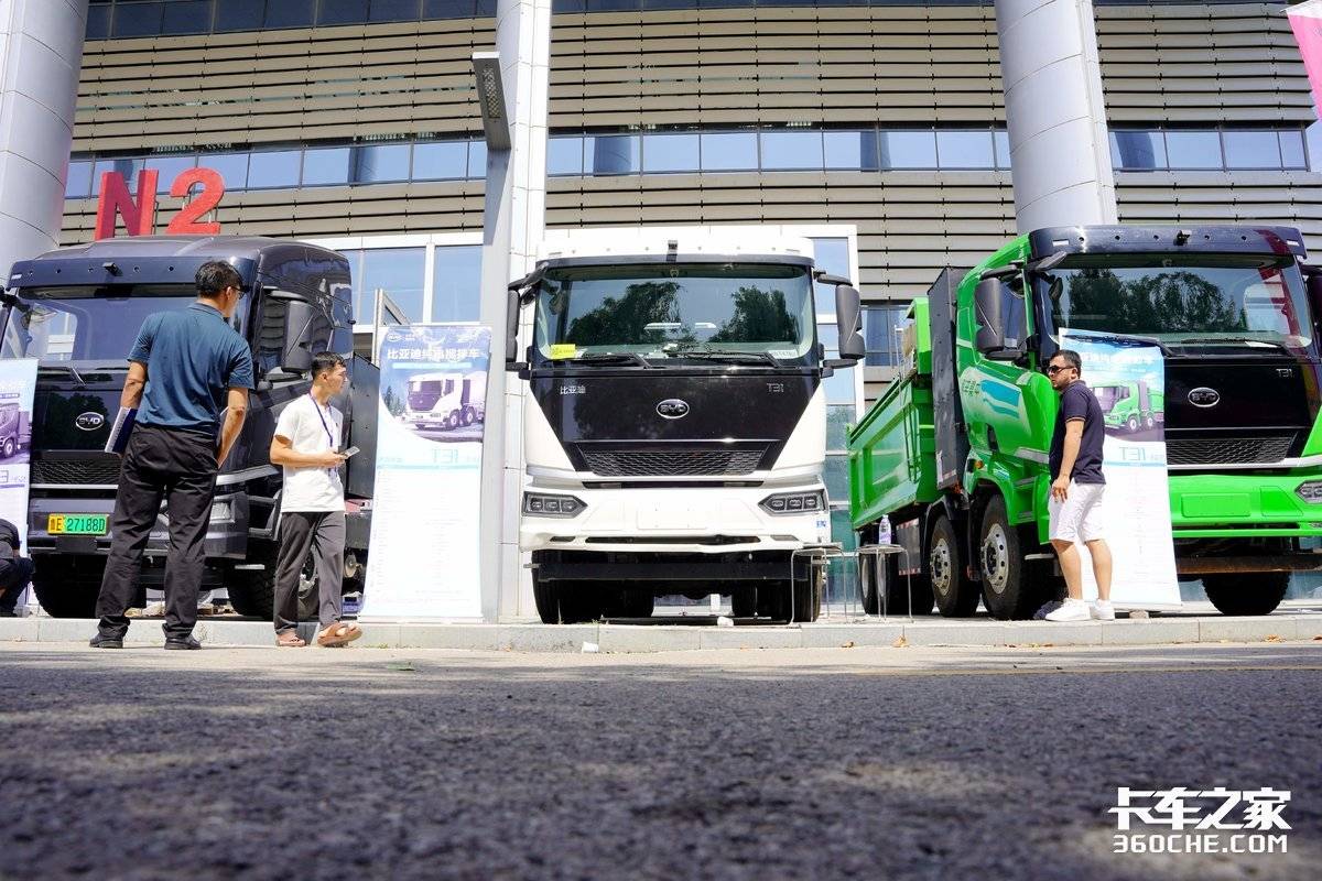 全产业链整合显威力!比亚迪商用车携新能源专用车亮相梁山车展