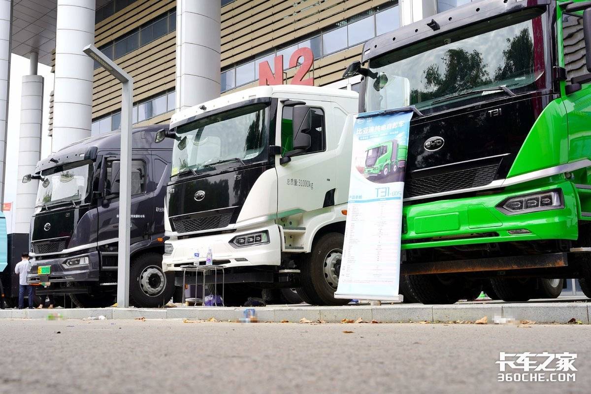 全产业链整合显威力!比亚迪商用车携新能源专用车亮相梁山车展