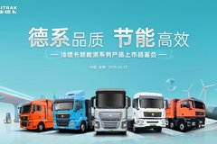 ֳϹ616̨йǵ¿ԴϵвƷذУ