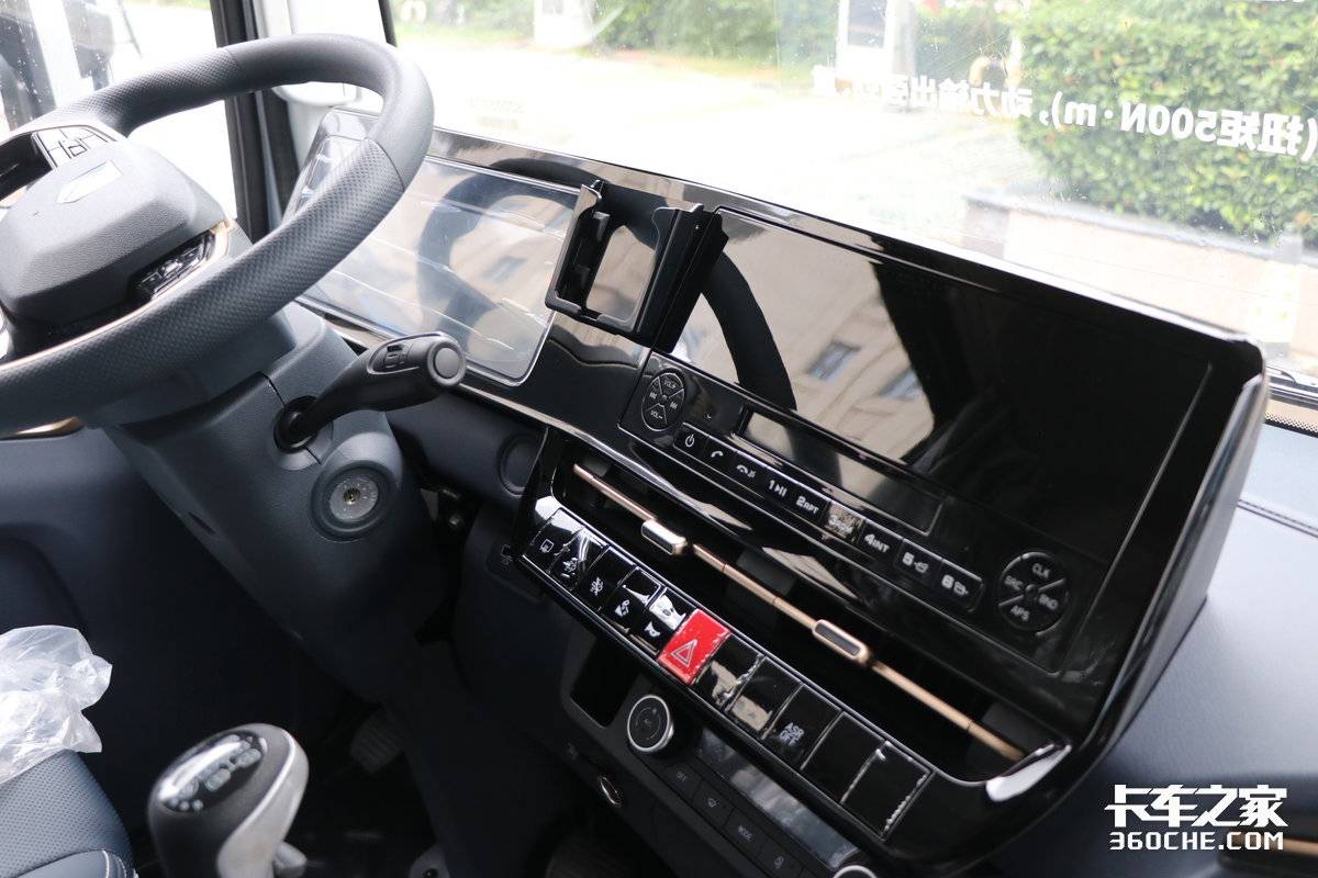 10档轻卡横空出世 “高端新一代 物流新选择”潍柴蓝擎X7震撼发布