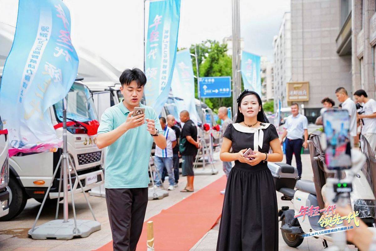 江淮1卡领跑L9 PLUS版智威动力巅峰上市