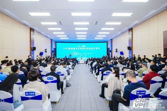 2025新能源汽车零部件交易会在十堰开幕