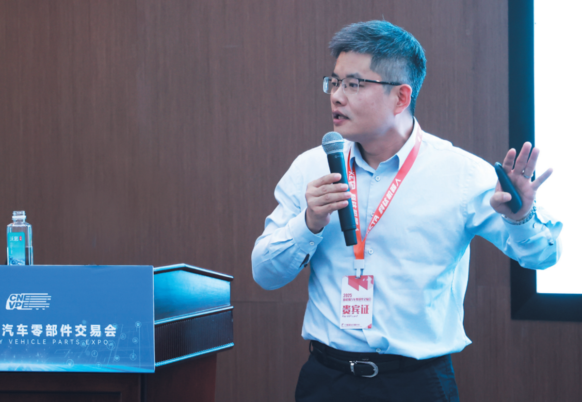 2025新能源汽车零部件交易会在十堰开幕