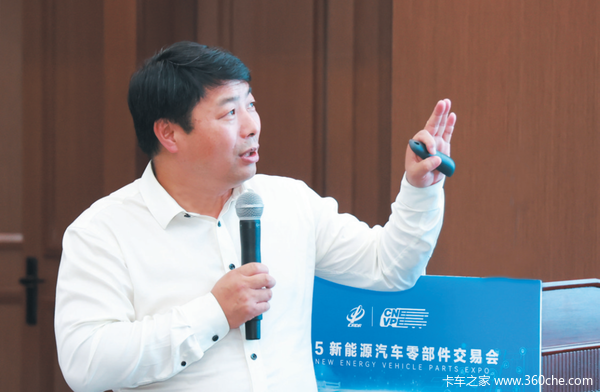 2025新能源商用车租赁产业发展论坛在十堰成功召开